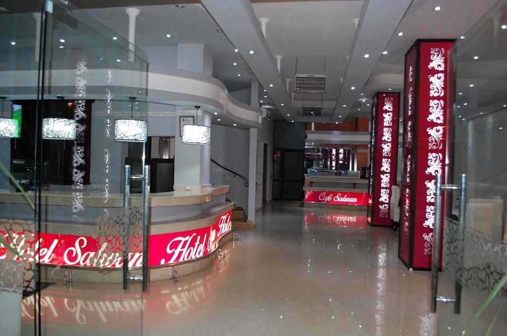 萨尔万酒店 阿尤恩 外观 照片